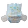 Free Sample 2025 Custom Best Quality Baby Care Products Stock Baby Diapers/Nappies Wholesale Diapers Baby in China