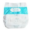 Best Seller OEM Baby Diapers Wholesale Pampering Baby Diaper Nappies Disposable Baby Dry Diapers