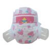 Free Samples Couche Jetable Pour Bebe En Gros Wholesale Pampering Baby Diapers Disposable Ultra Absorbency Baby Diapers