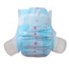 Top Good Quality a Grade Premium Factory Price Customized Friendly Baby Diapers/Nappies Disposable Training Diaper
